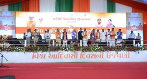 Vishwa Adivasi Divas