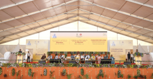 ESIC foundation stone laying of ESIC hospital by Hon'ble HM
