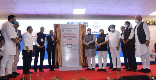 Sardardham Inauguration